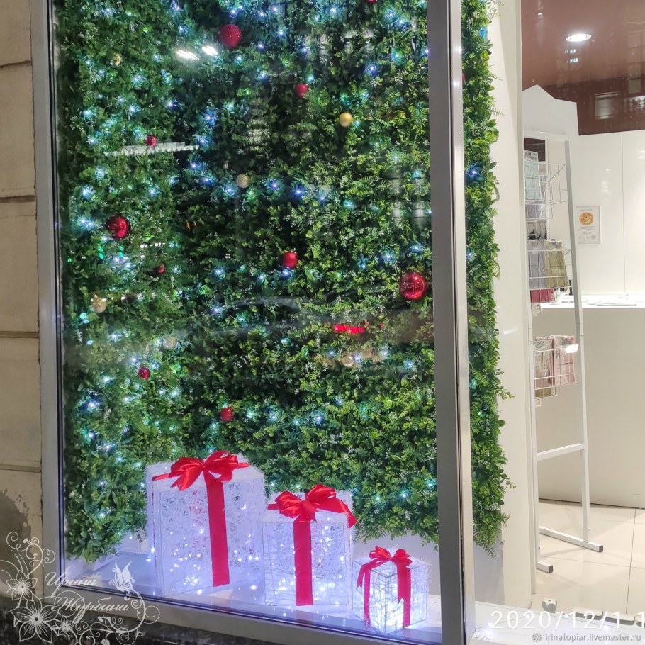 Рождественская витрина