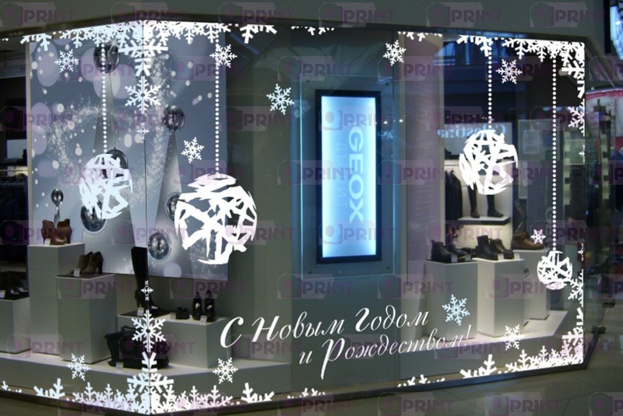 Праздничная витрина на новый год