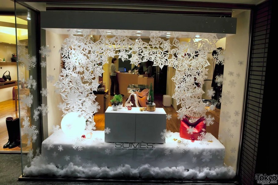 Рождественские витрины магазинов