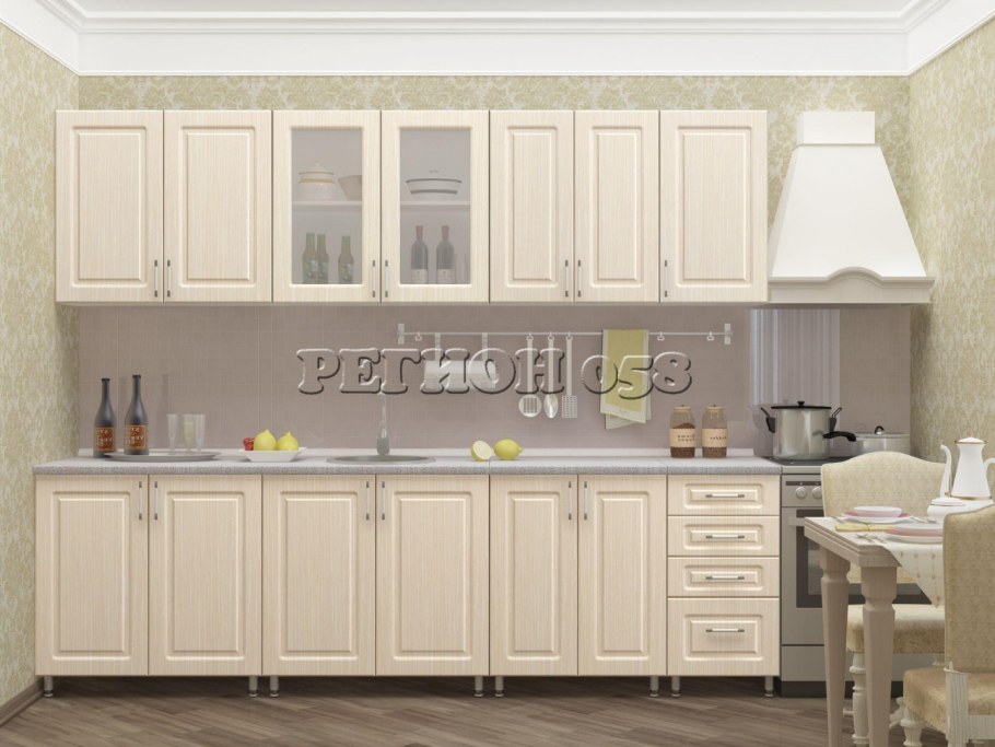 Арпа капучино