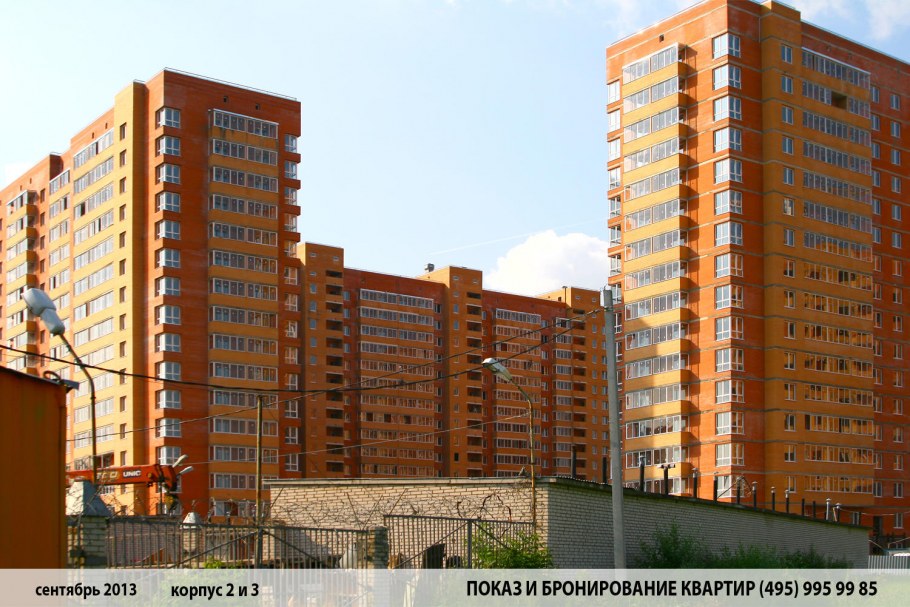 МИЦ строит