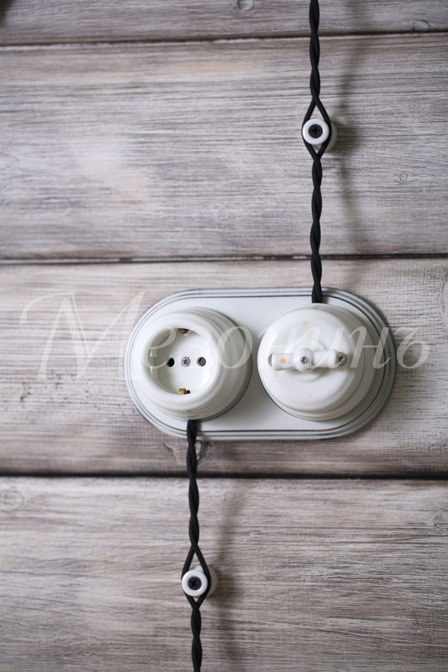 Ретро провод в интерьере