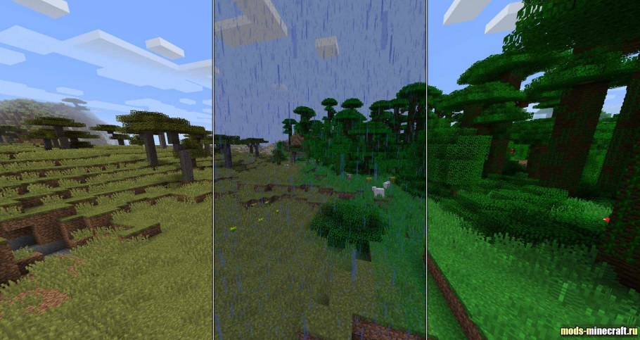 Мод serene Seasons 1.12.2