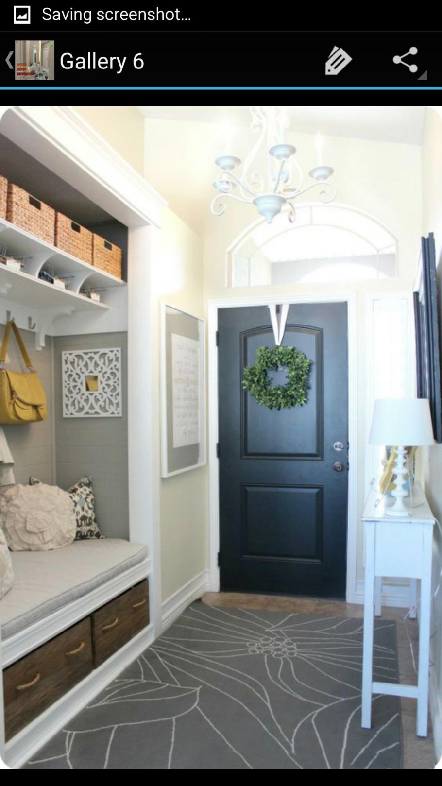 Ниша в стене