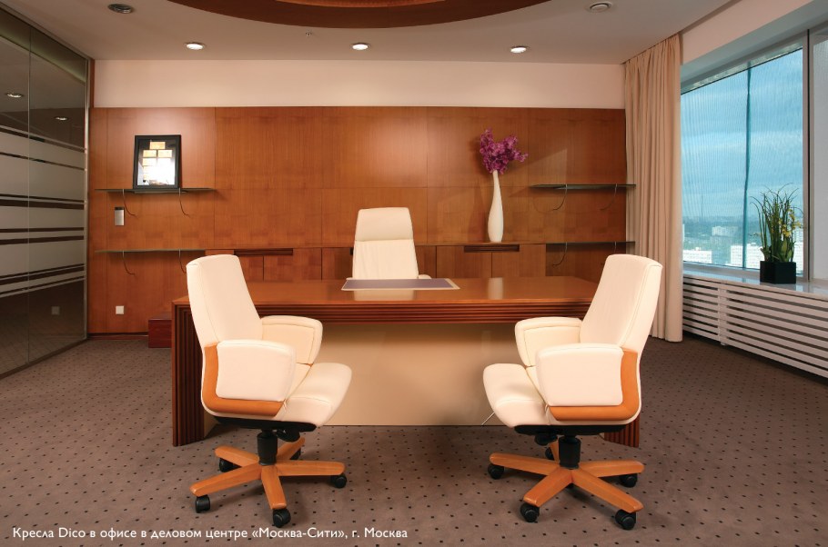 Кресло для руководителя dico Wood a