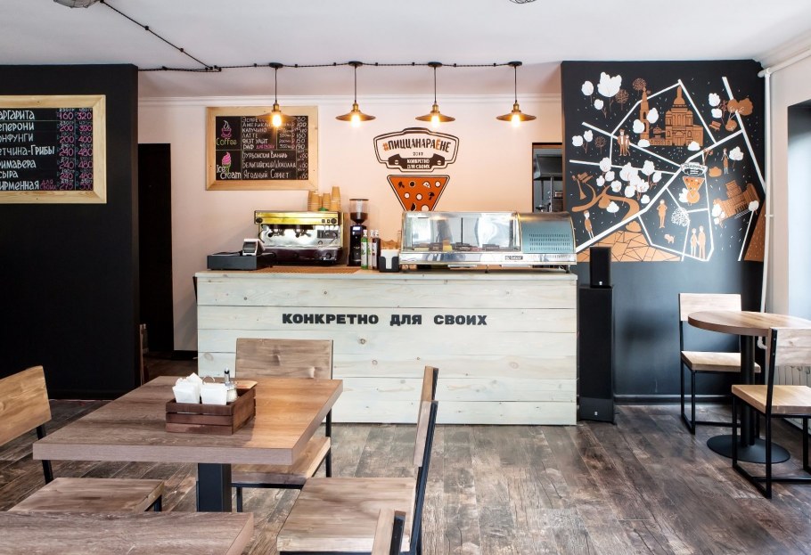 Интерьер пивного бара + пиццерия