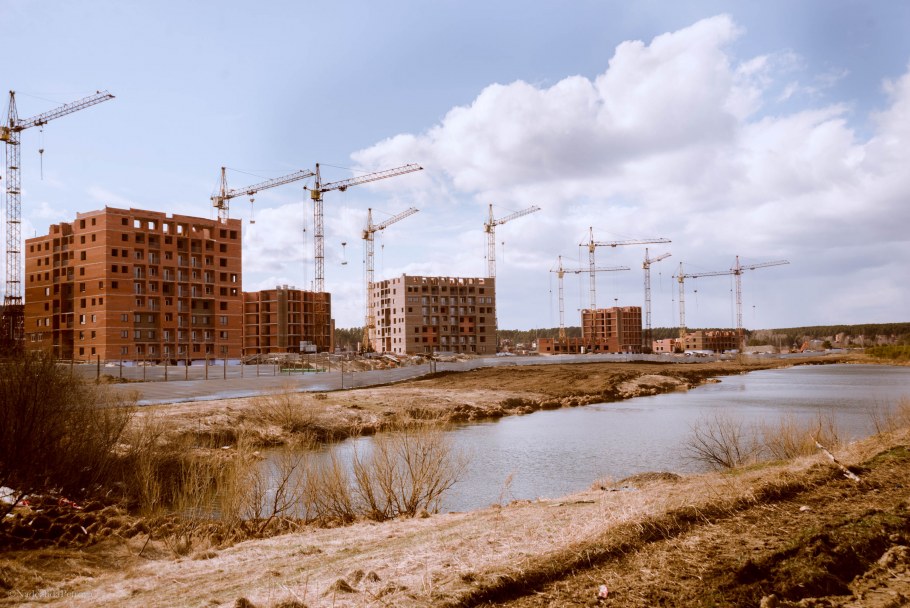 Северный парк Томск