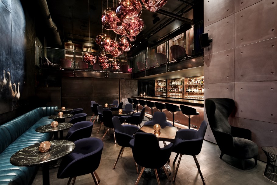 Кафе лаунж бар