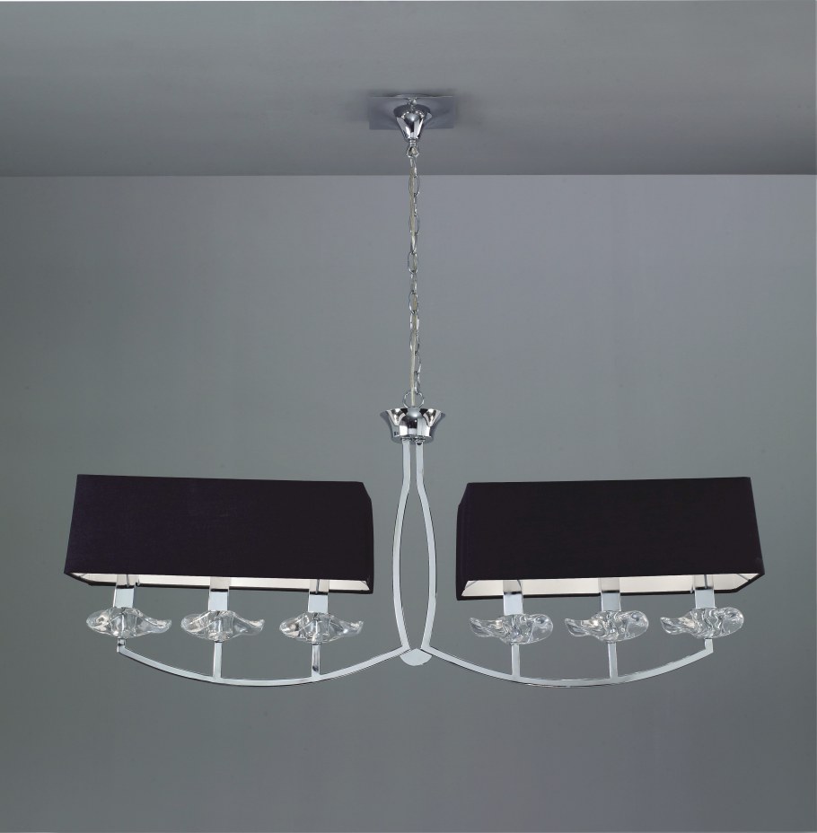 Подвесная люстра Mantra Akira