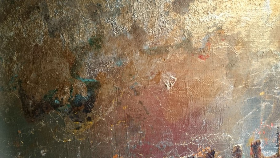 Эффект ржавчины Ойкос