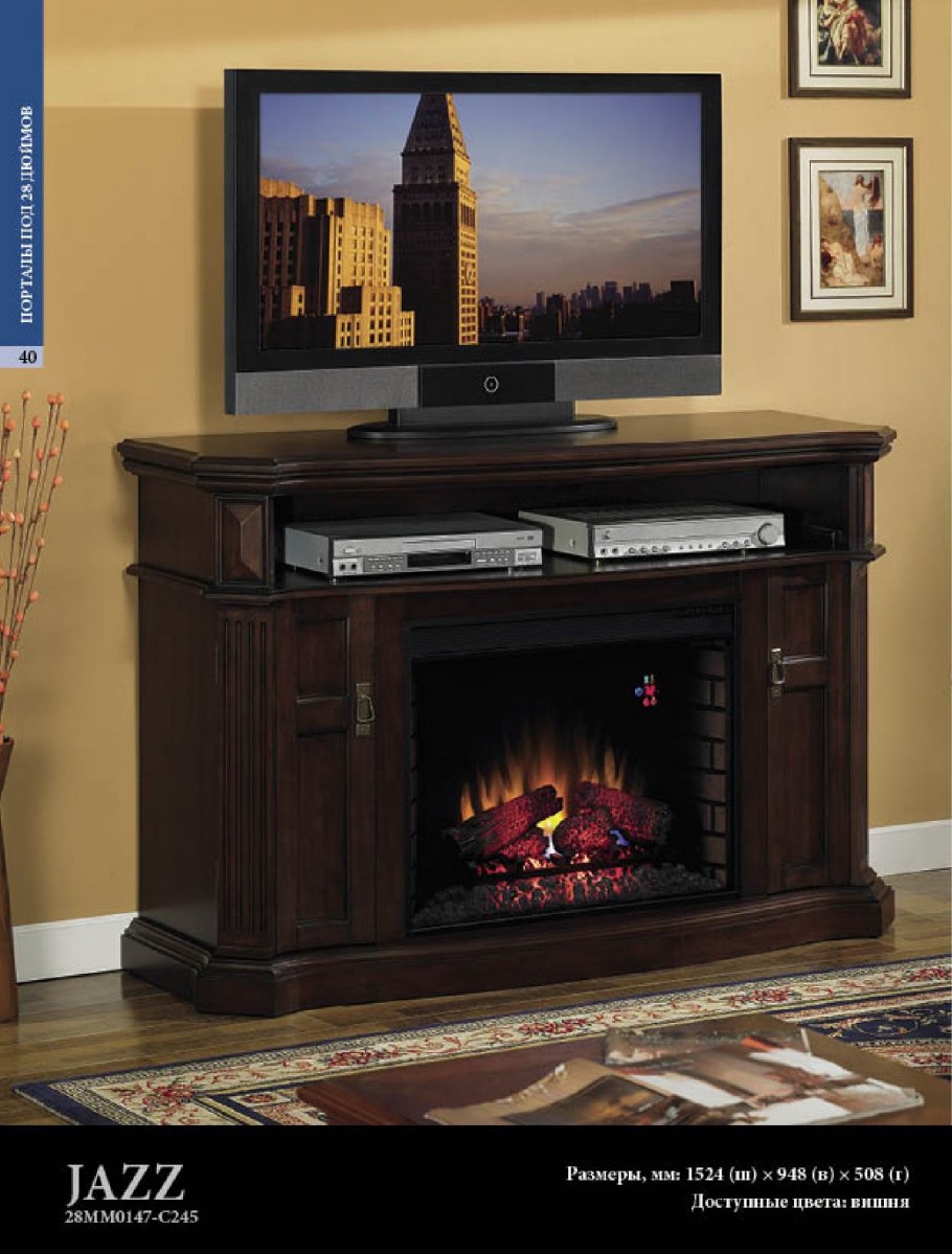 Электрический камин CLASSICFLAME Stewart