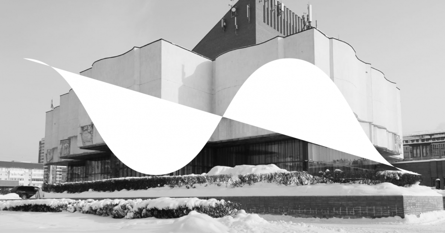 Конструктивизм в Самаре архитектура