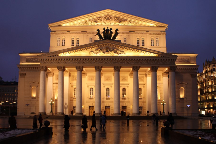 Атриум большого театра