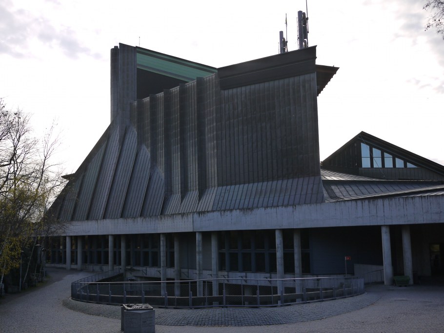 Скандинавский музей