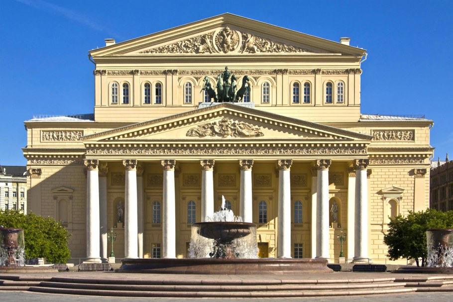 Большой театр оперы и балета в Москве