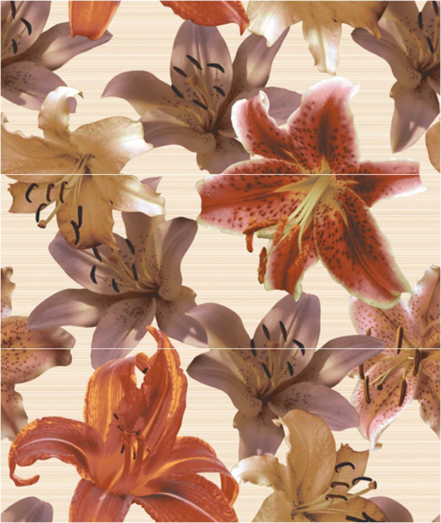 Плитка Beryoza Ceramica