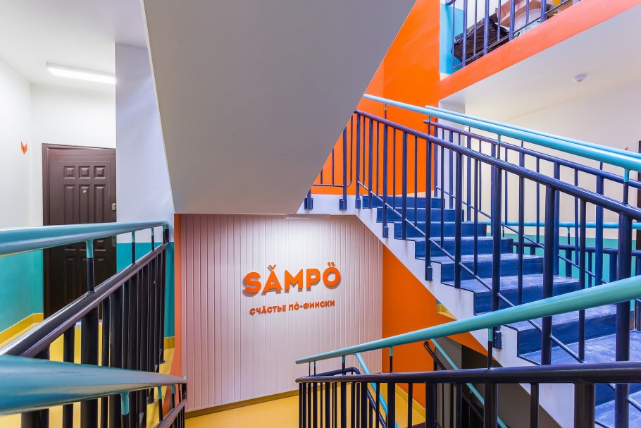 ЖК Сампо квартиры с отделкой