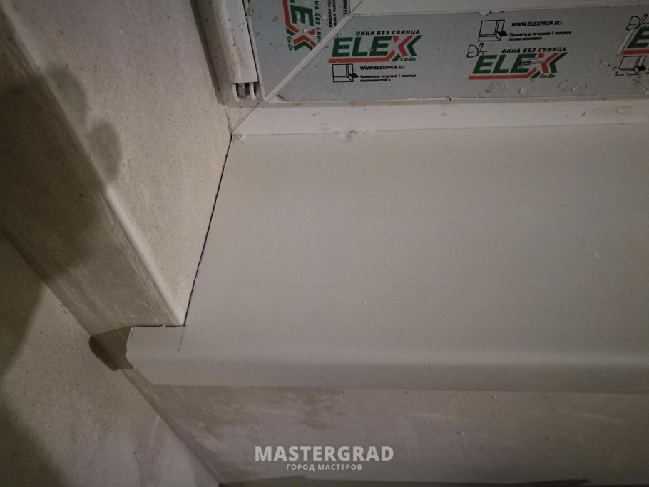 Термоизоляционная планка 600мм (серая)