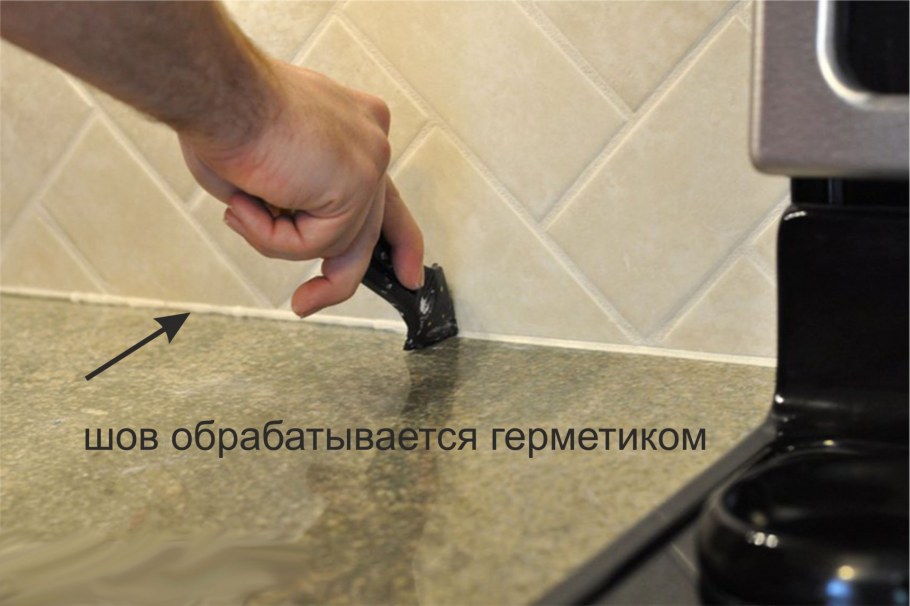 Quick Step стыковочный профиль