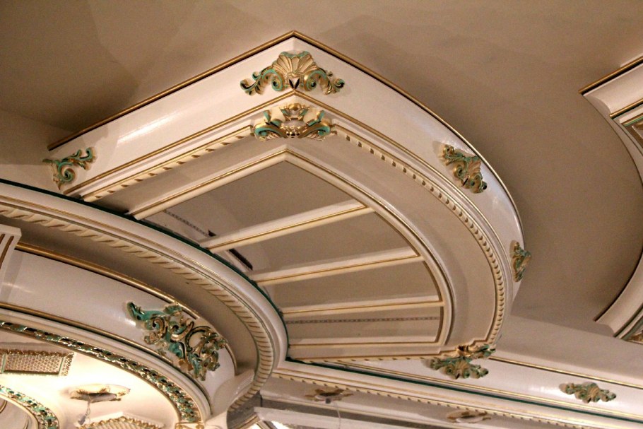 Лепнина полукруг