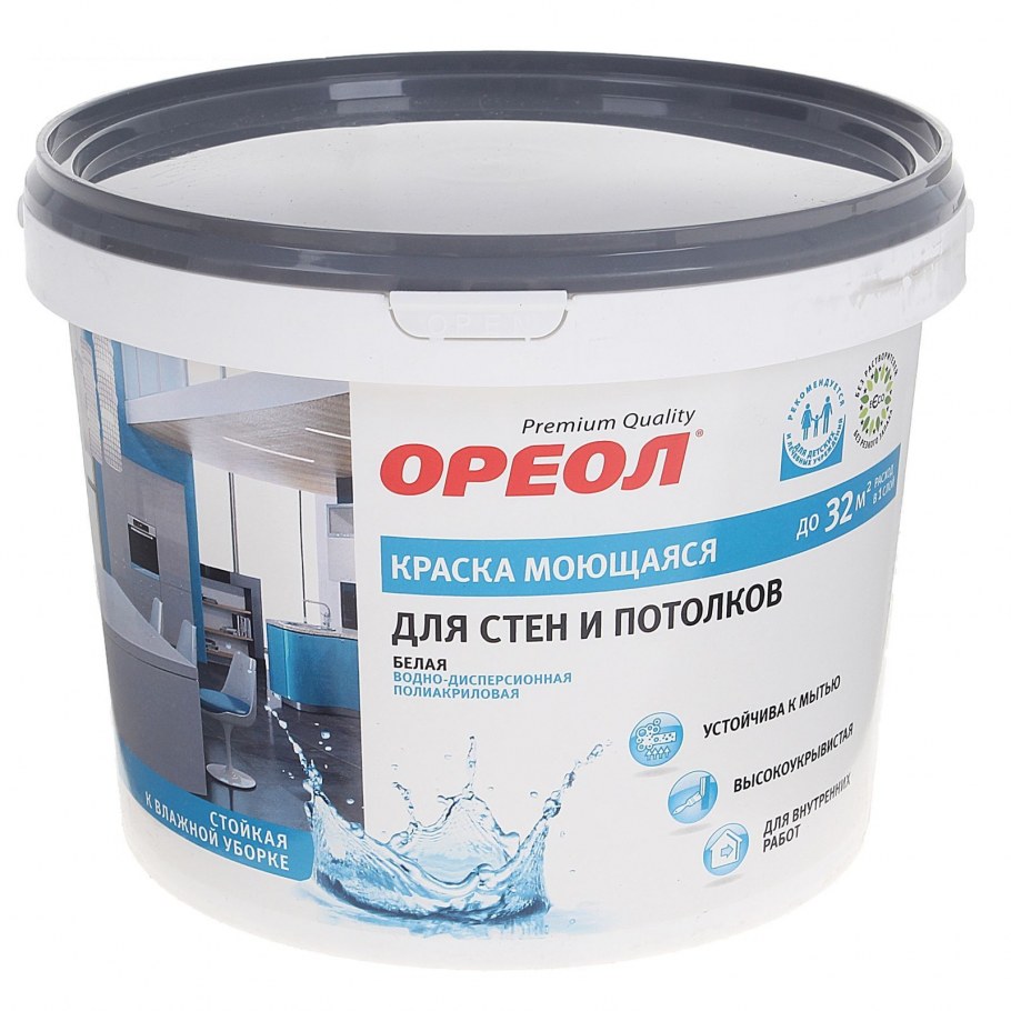 Плита гипсовиниловая потолочная Magelan «Арктик» 595х595 мм