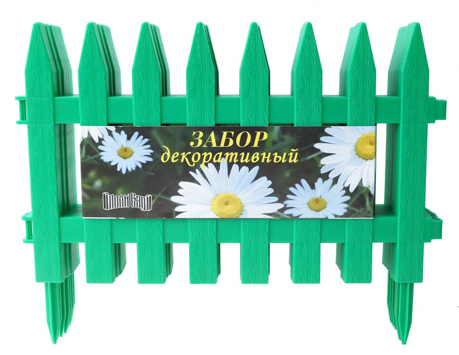 Заборчик пластмассовый "частокол" зеленый (3м)