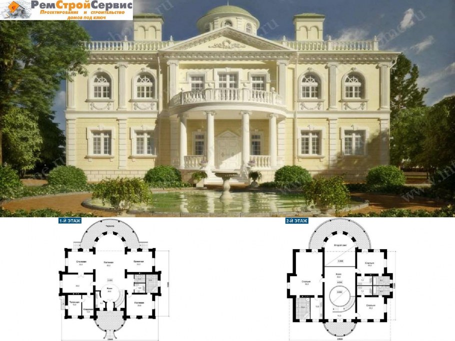 Особняк планировка