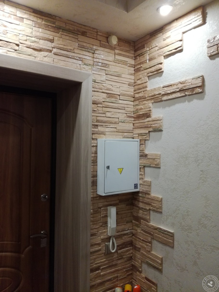 Керамогранит Muralla Blanco 7.5 28