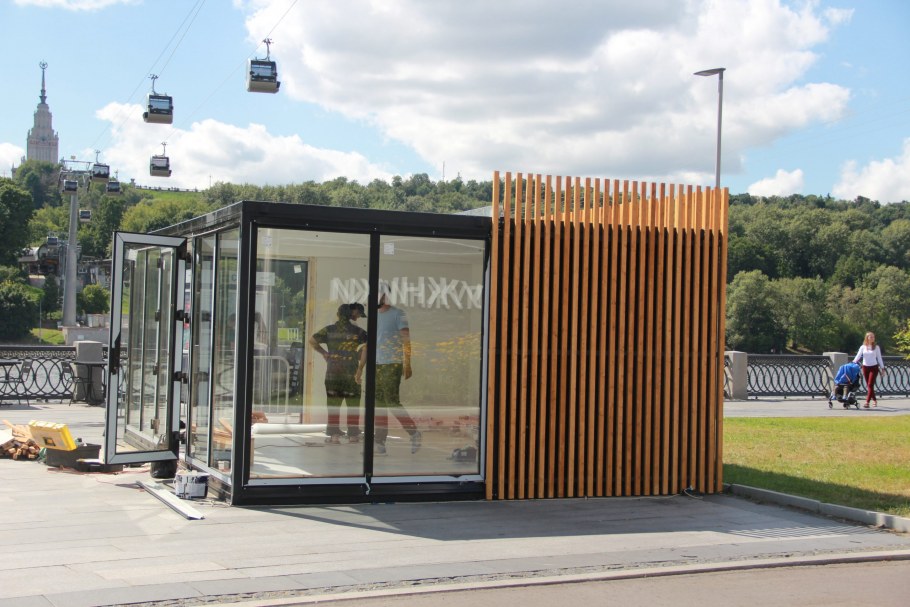 Павильон хлеб