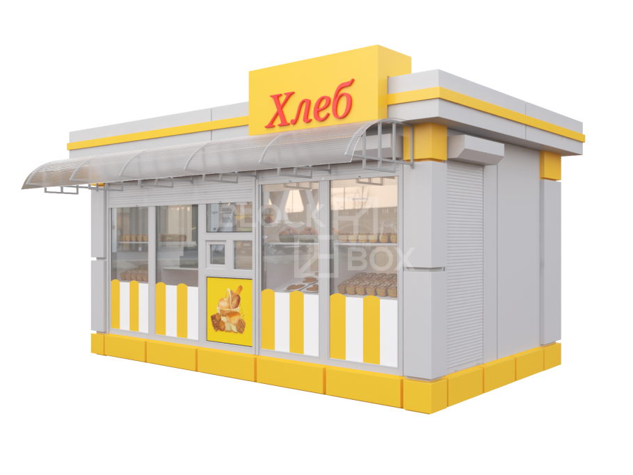 Фиолетовый павильон