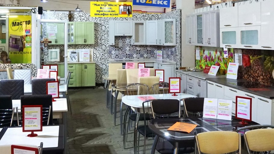 Торговый павильон цветы