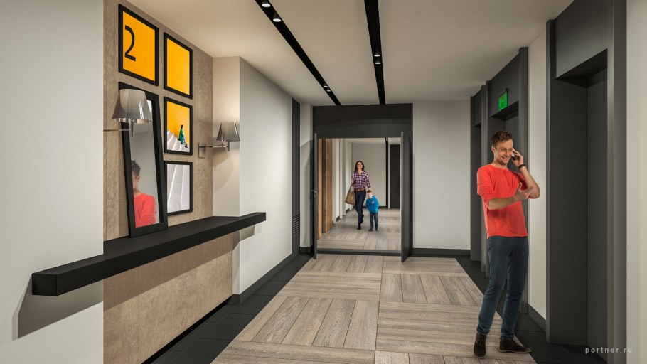 Офис ПСН групп