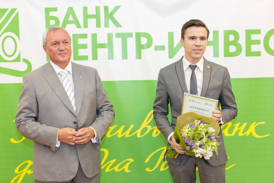 Метриум недвижимость