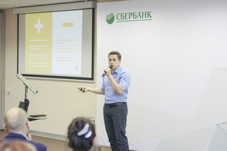 Коммерческая недвижимость