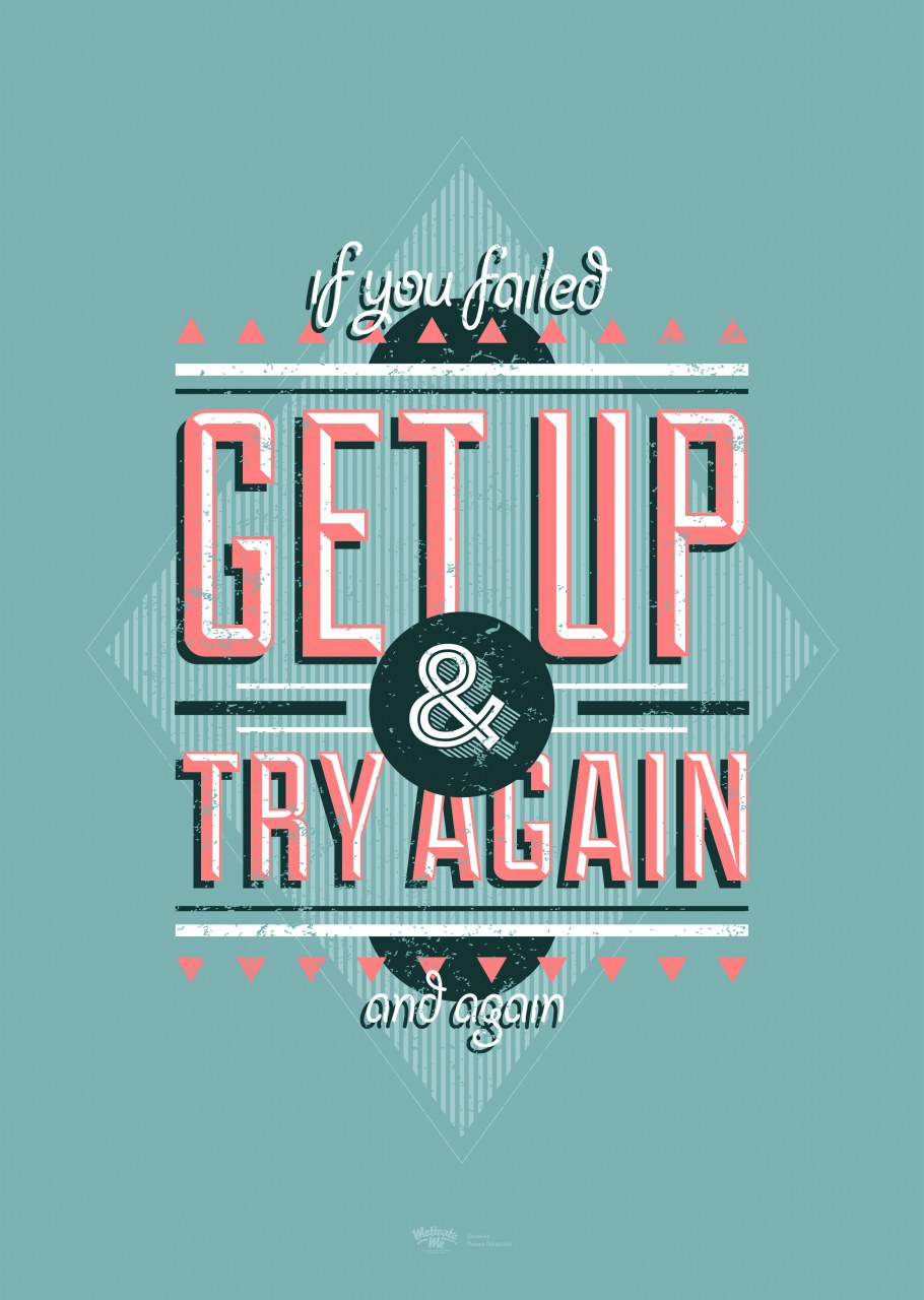 Креативный подход