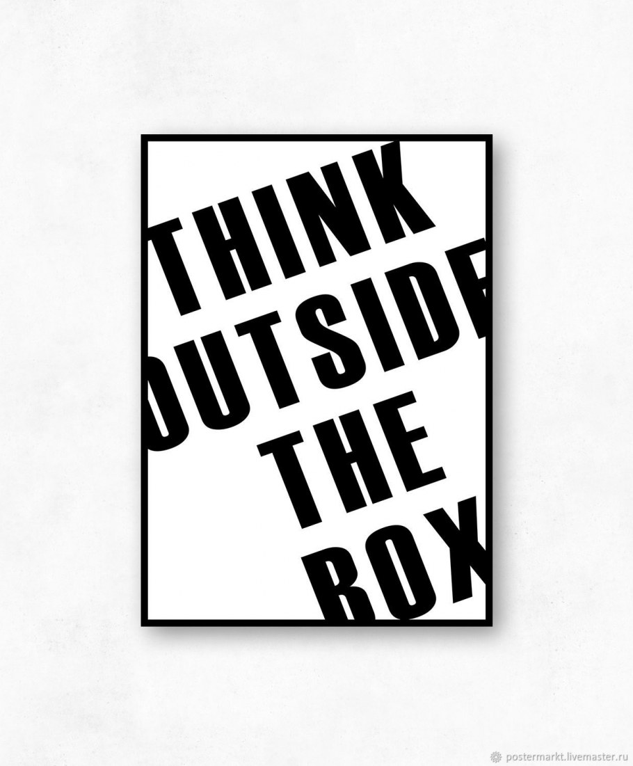 Давид Бонацци