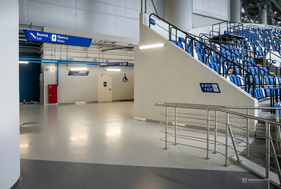 Фойе спортивного комплекса