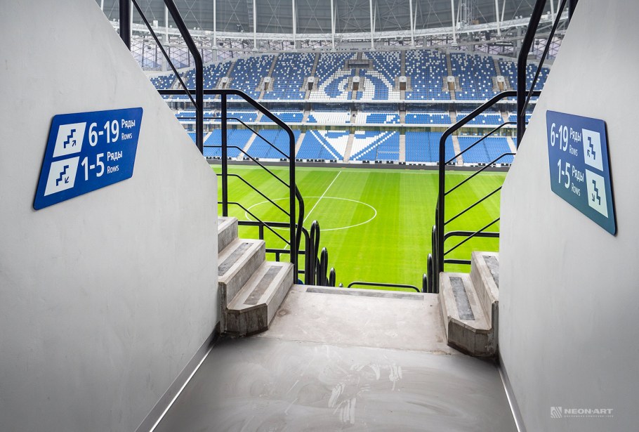 Зал Edge Новосибирск