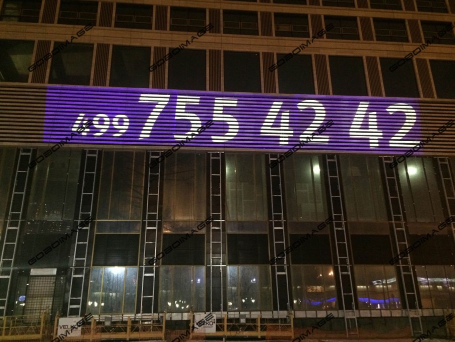 ВТБ Арена вип ложа