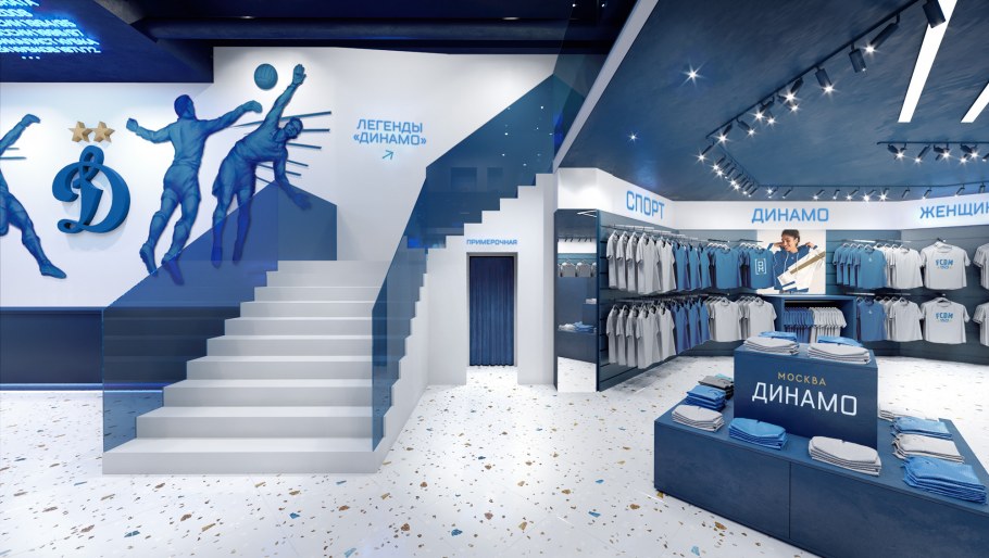 Фитнес на Таганке la Salute