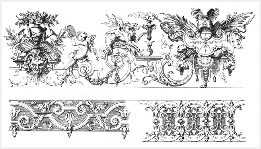 Элементы эклектики в архитектуре