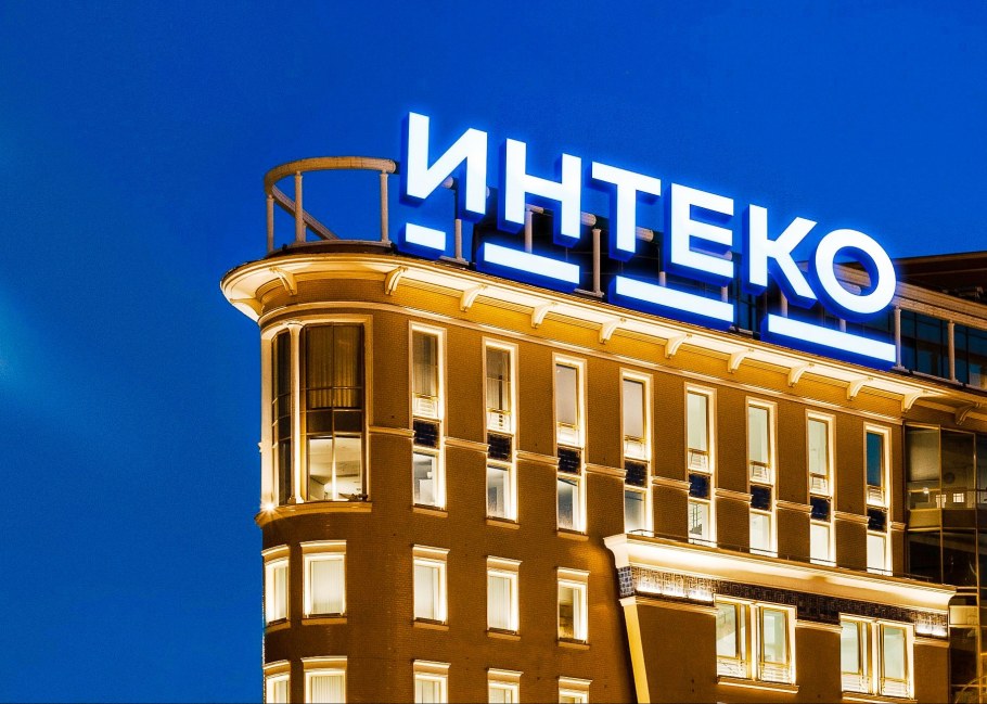 Дом Алтай проект