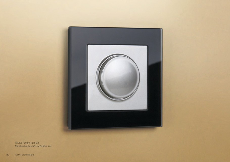 Wl01-frame-01 белый