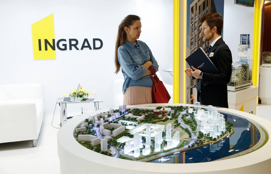 Офис Инград в Москве