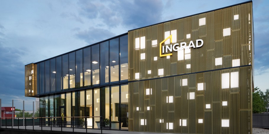 Инград корпоратив