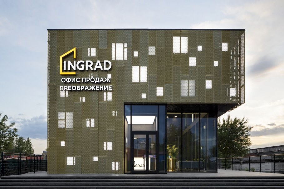 ЖК Нагорная Инград