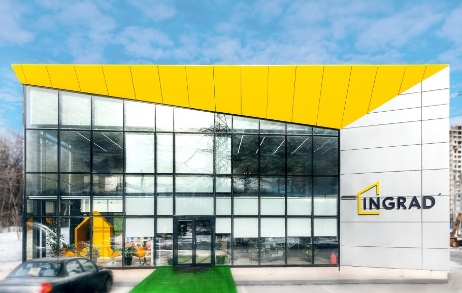 Инград кутузовград 2