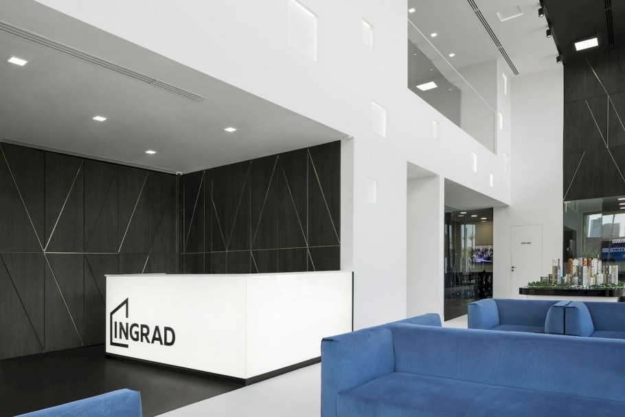 Квартиры Инград