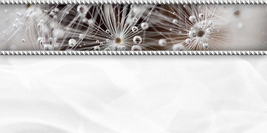 Джерси плитка керамическая Березакерамика