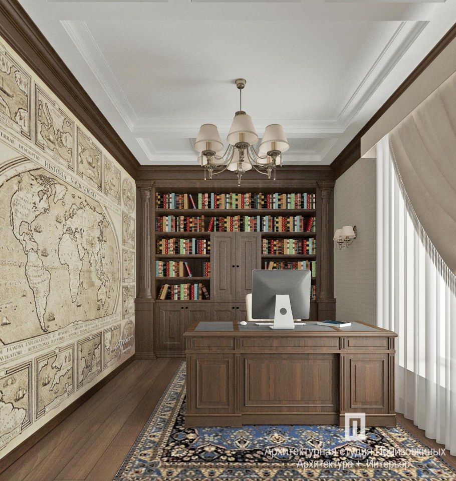 Домашний кабинет в классическом стиле
